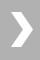 Следващ